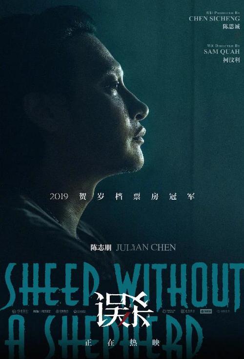 中专学历毕业证书查询